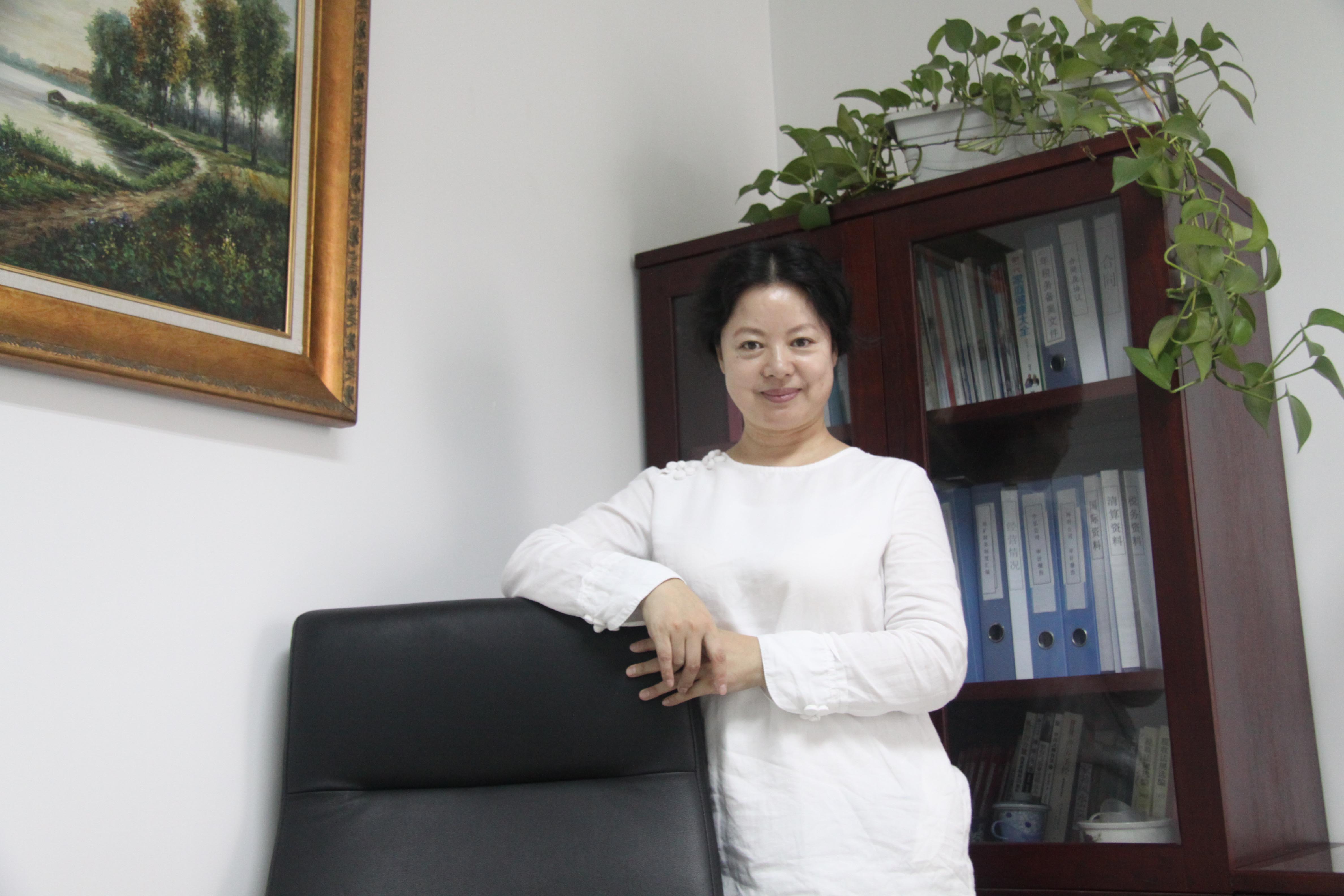 北京地礦總會(huì)計(jì)師吳麗巖